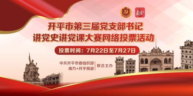 QQ截图20220725095214.png
