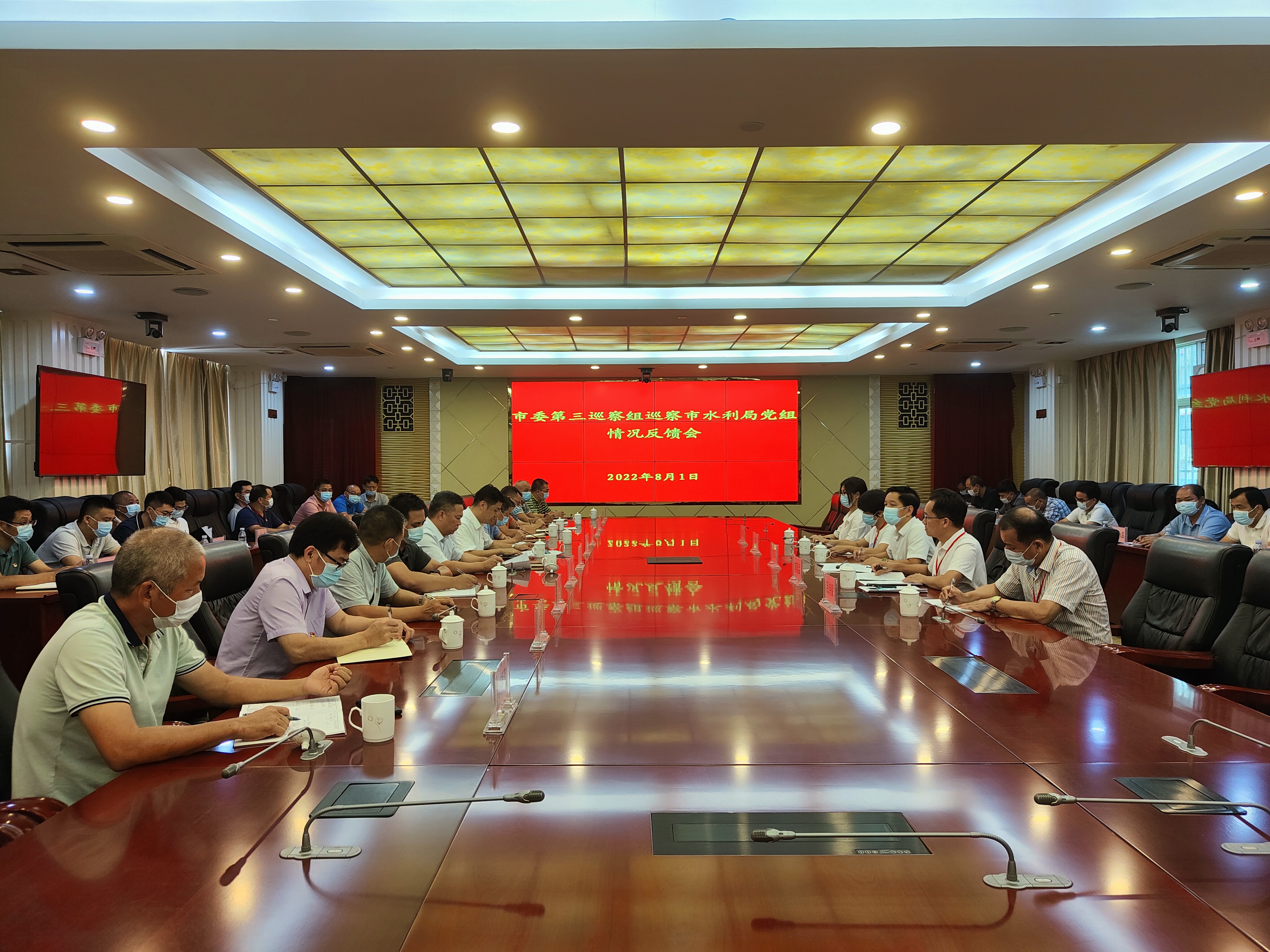 微信图片_20220803110914.jpg