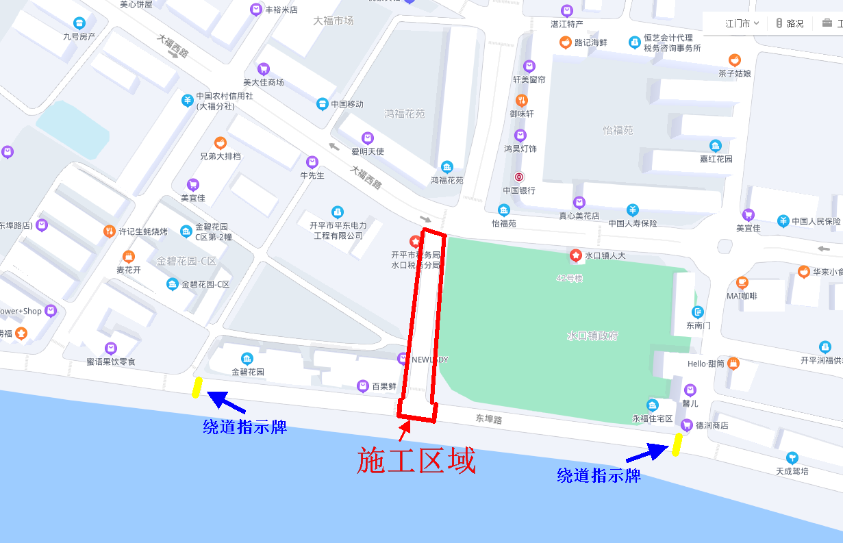 滨江路封闭路段示意图.png