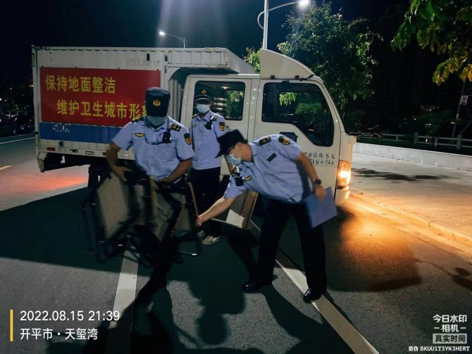 图片9.png
