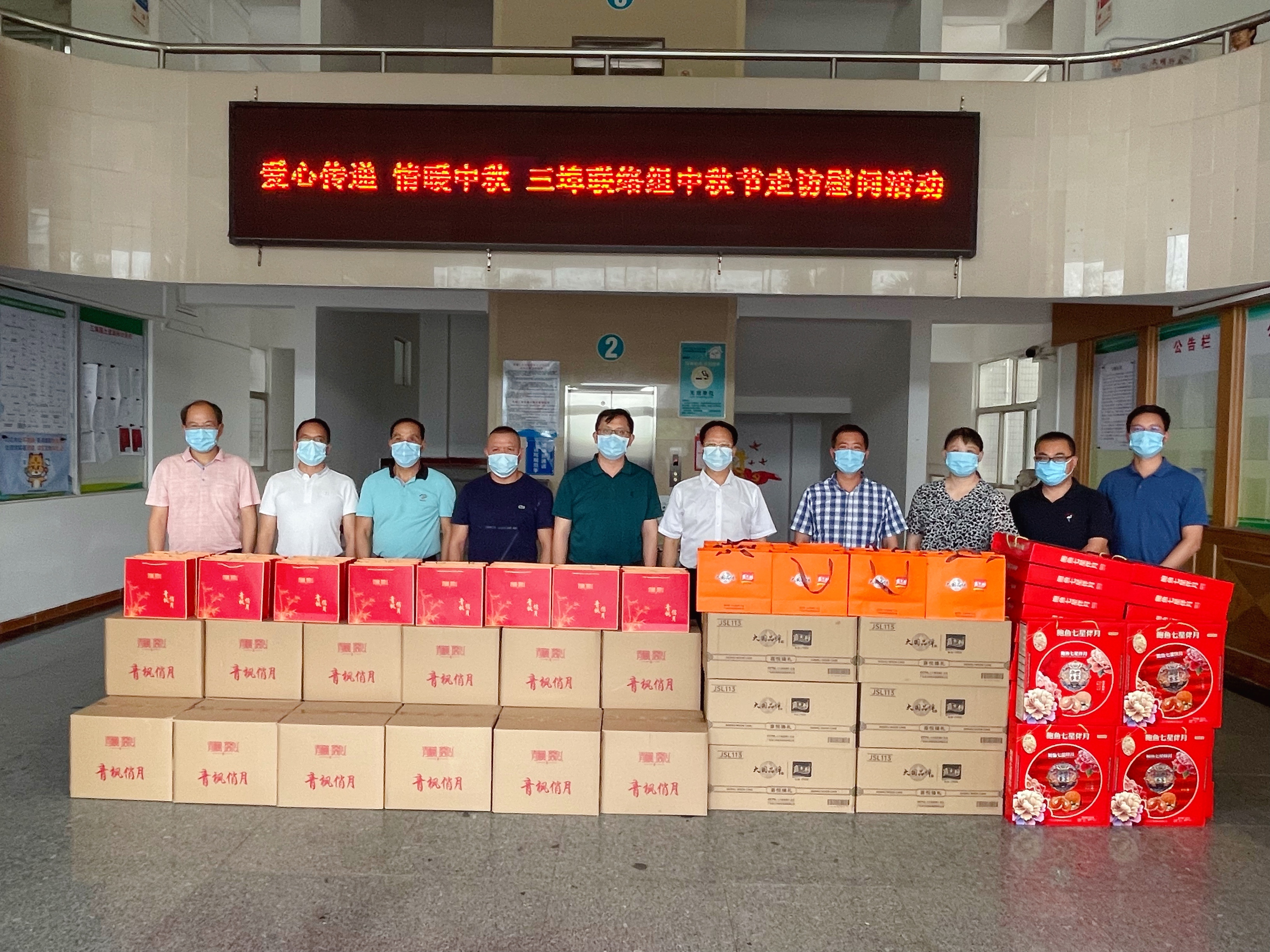 微信图片_20220907120928.jpg