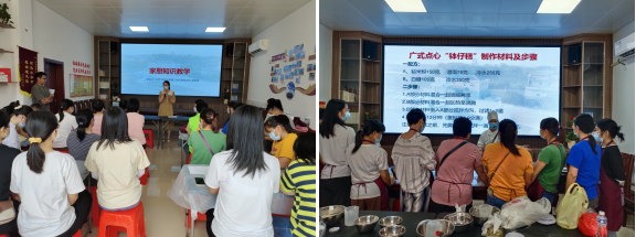 图片1拼图.png
