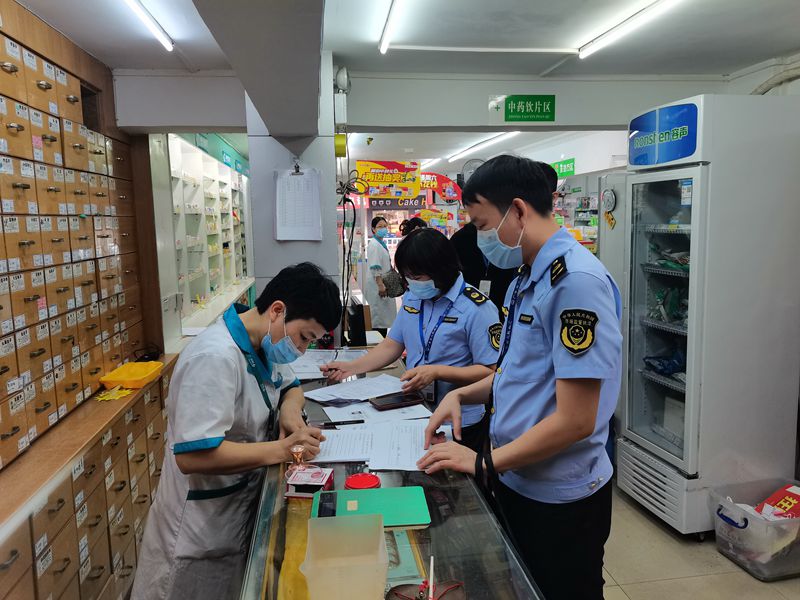 检查零售药店.jpg