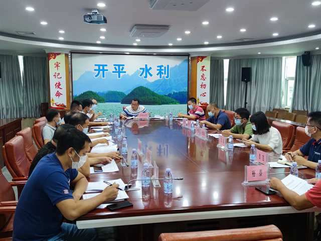 会议照片1.jpg