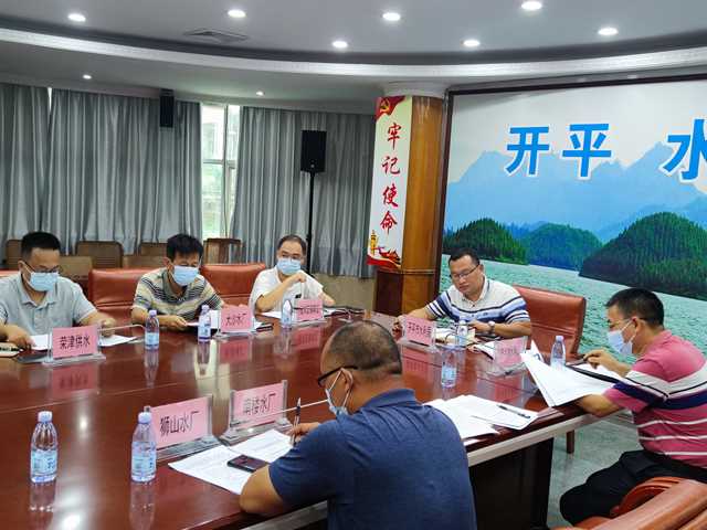 会议照片2.jpg