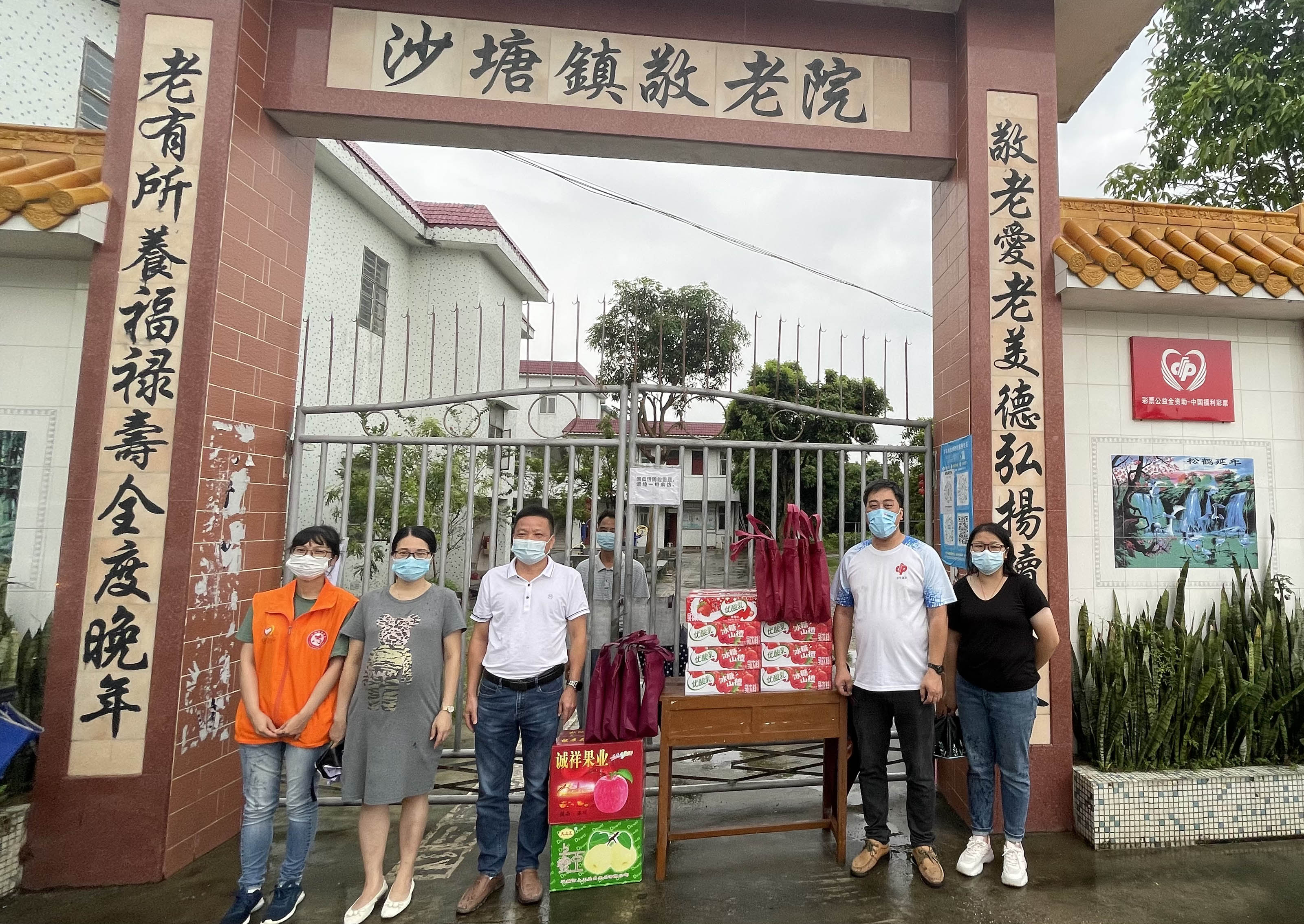 文章配图