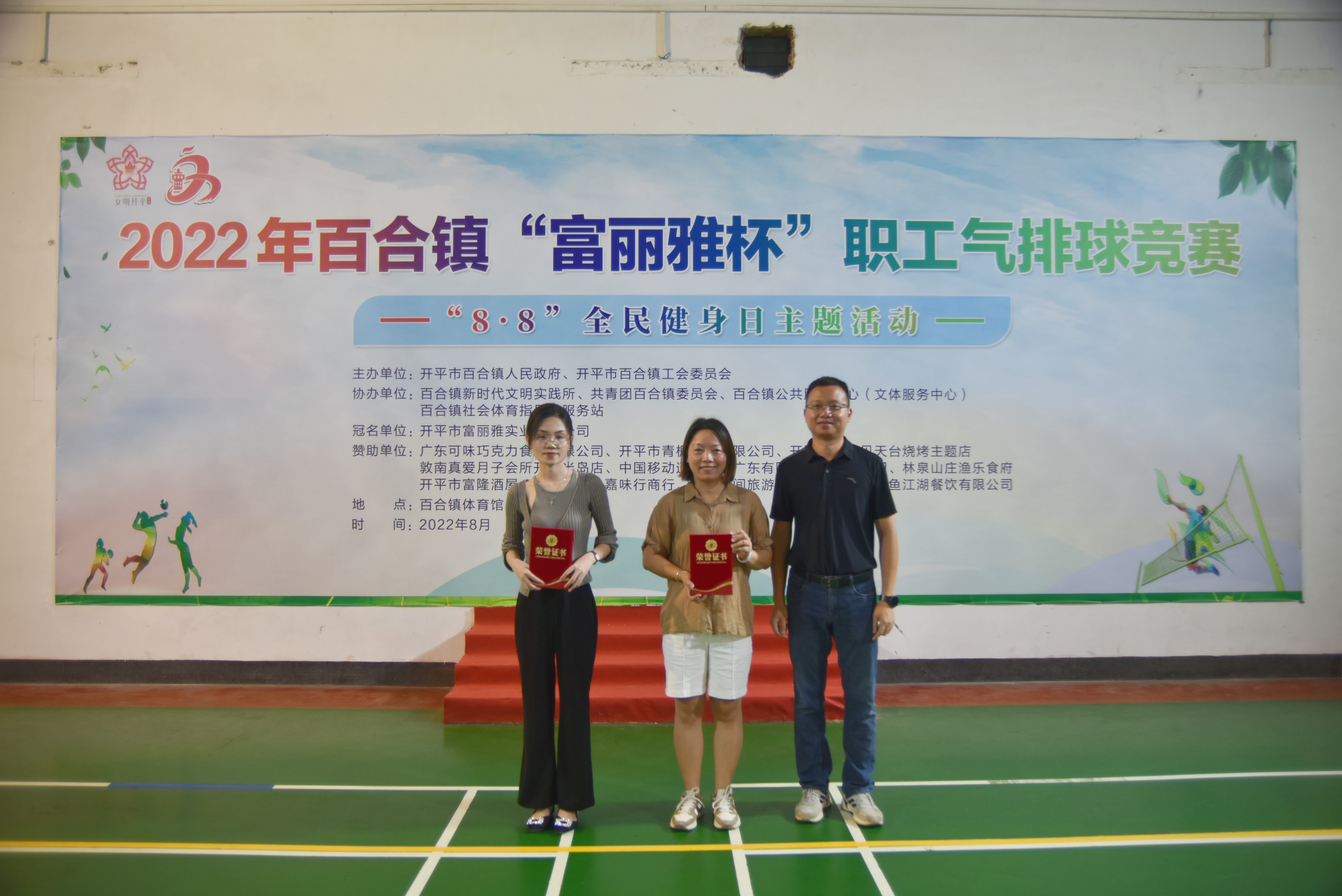 ABC_2447_补光.jpg