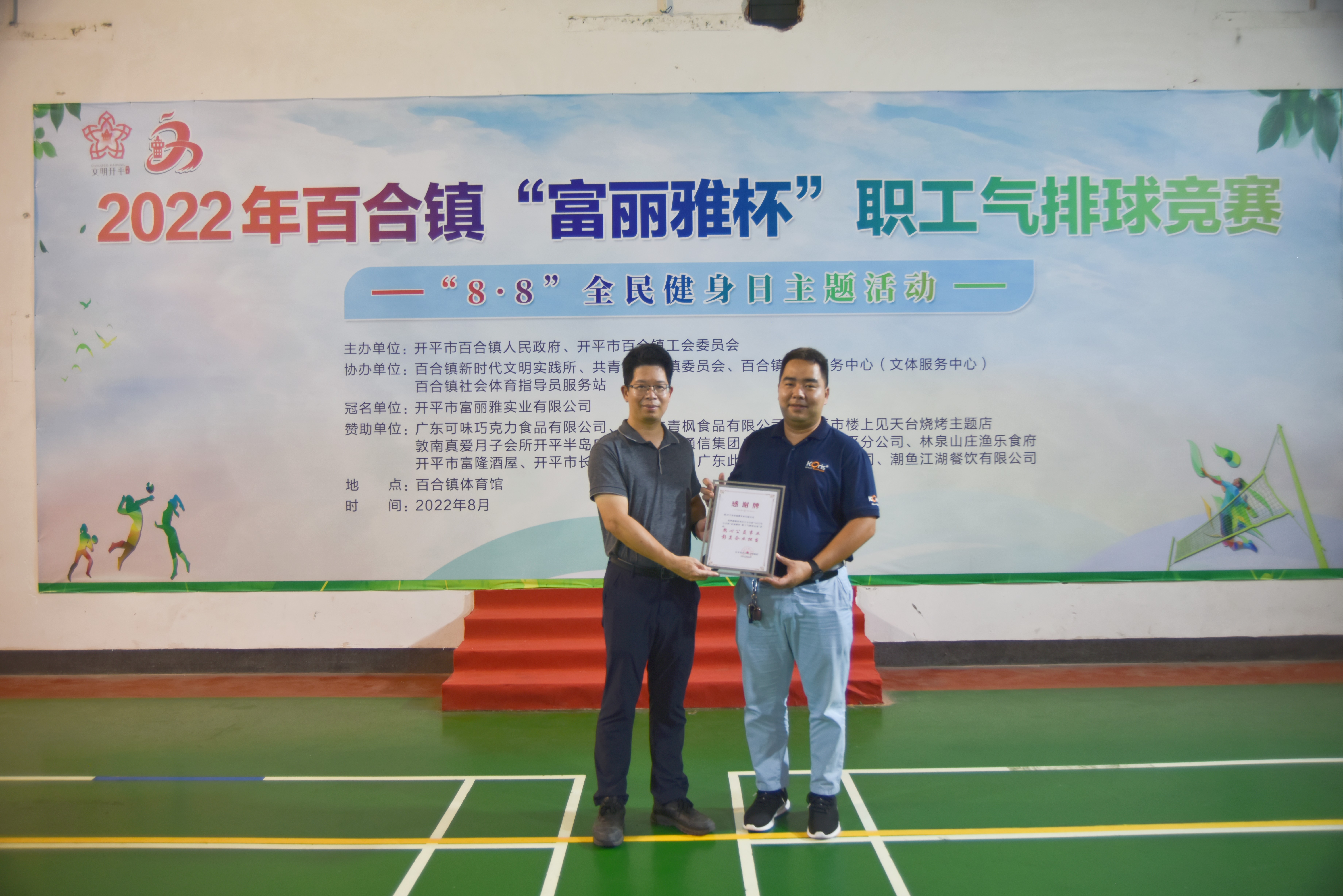 ABC_2444_补光.jpg