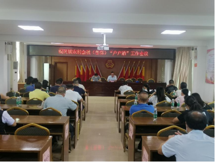 微信图片_20221008163225.png