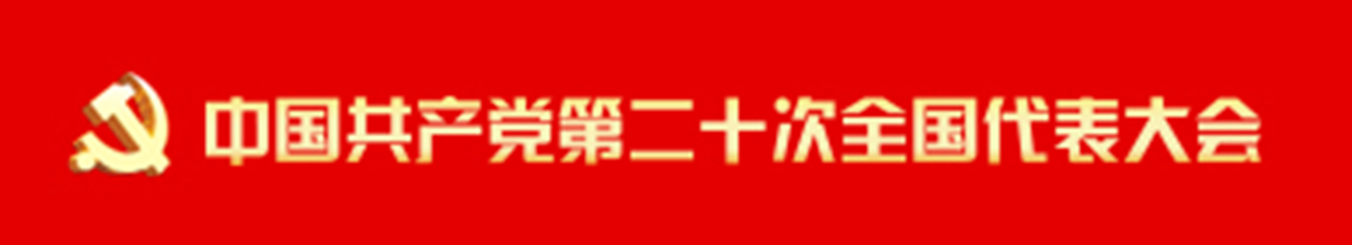 已编辑图片