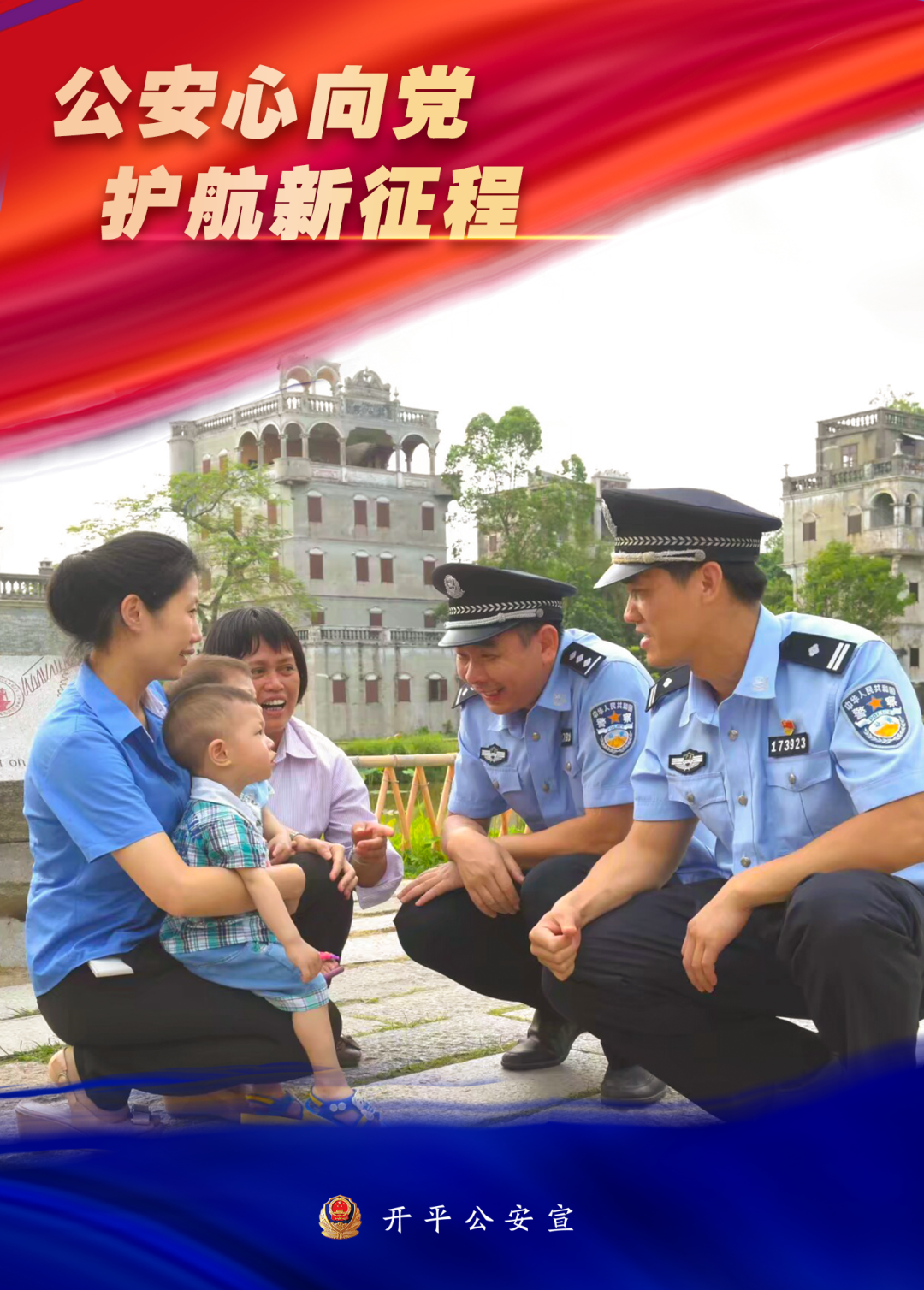 微信图片_20221024101622.png
