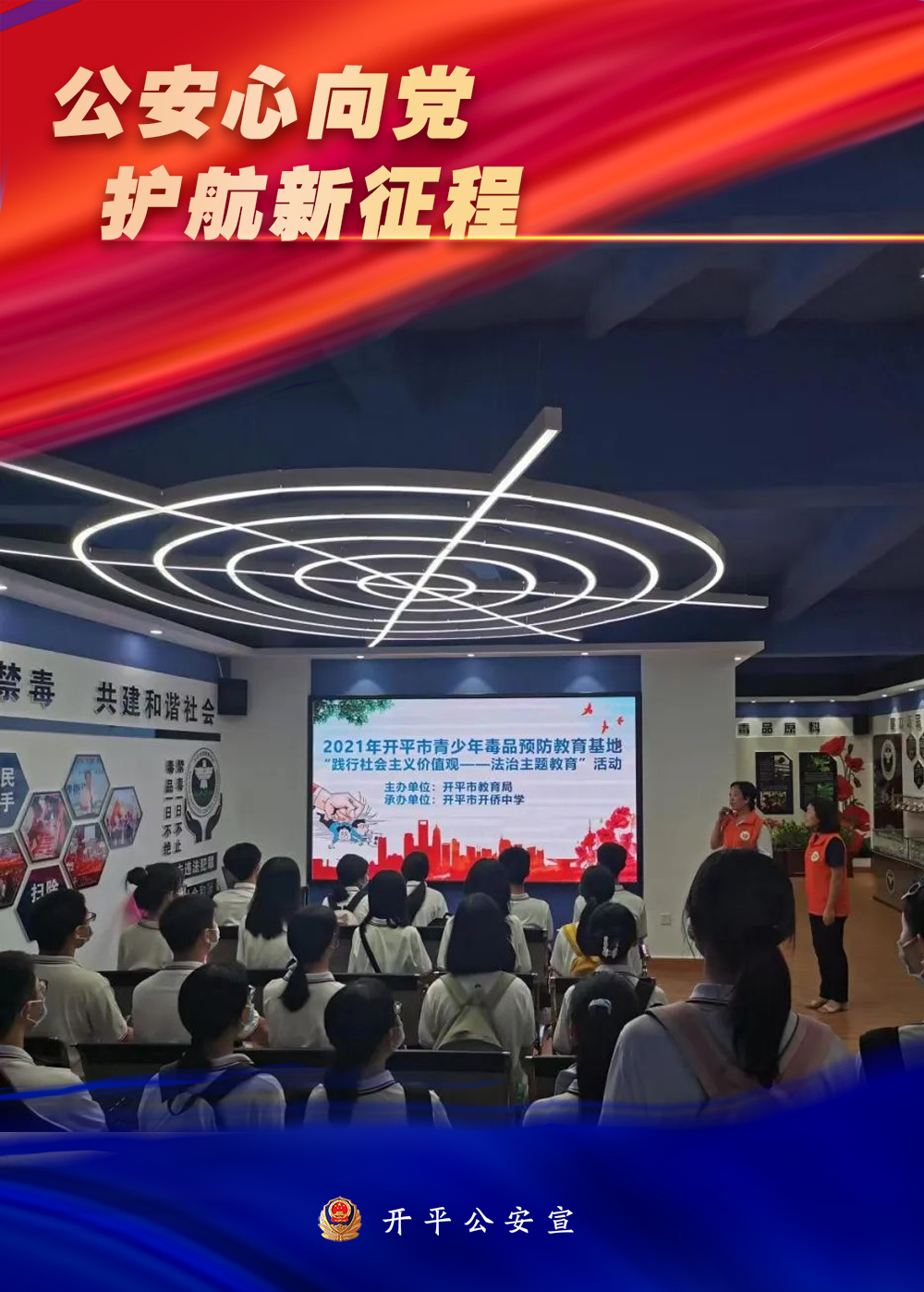 微信图片_20221024101634.png