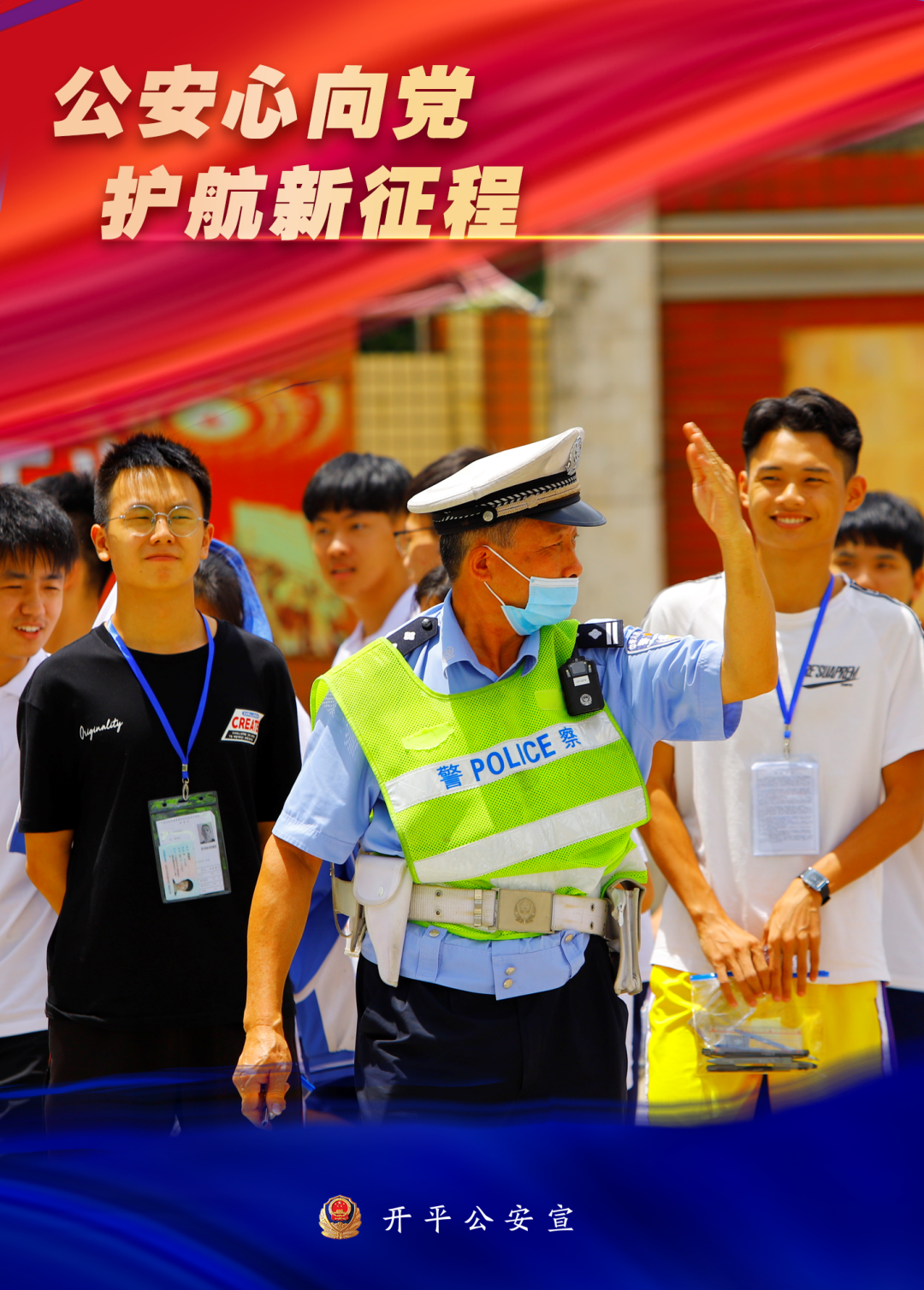 微信图片_20221024101640.png