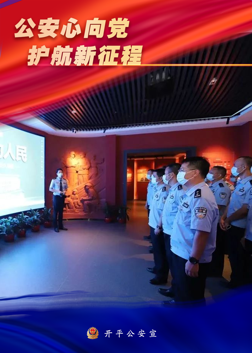 微信图片_20221024101720.png