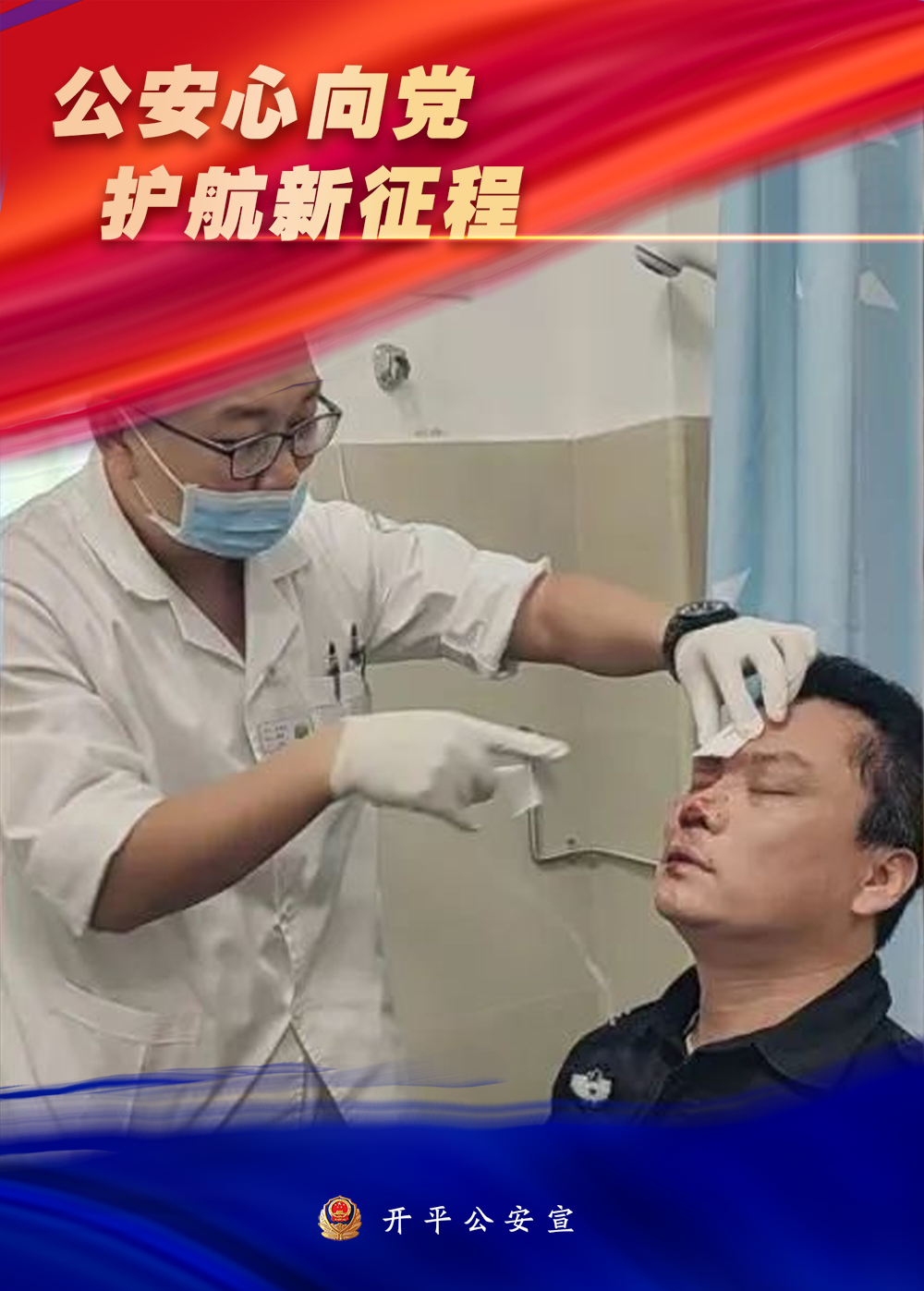 微信图片_20221024101731.png