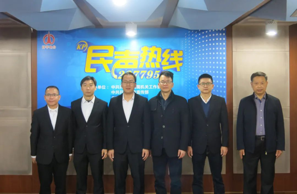 已编辑图片