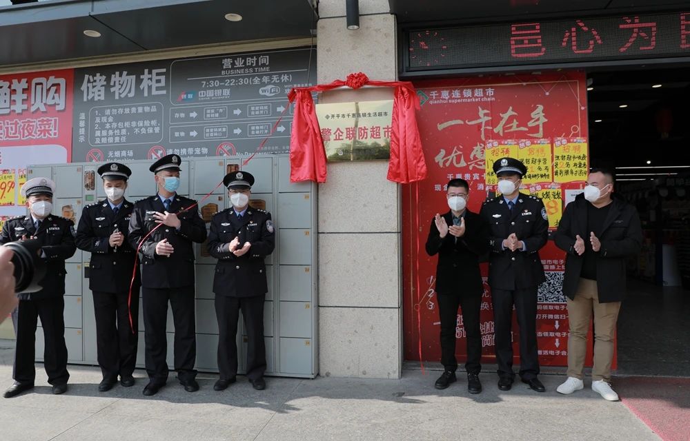 微信图片_20221222175241.jpg