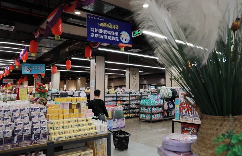 微信图片_20221222175249.jpg