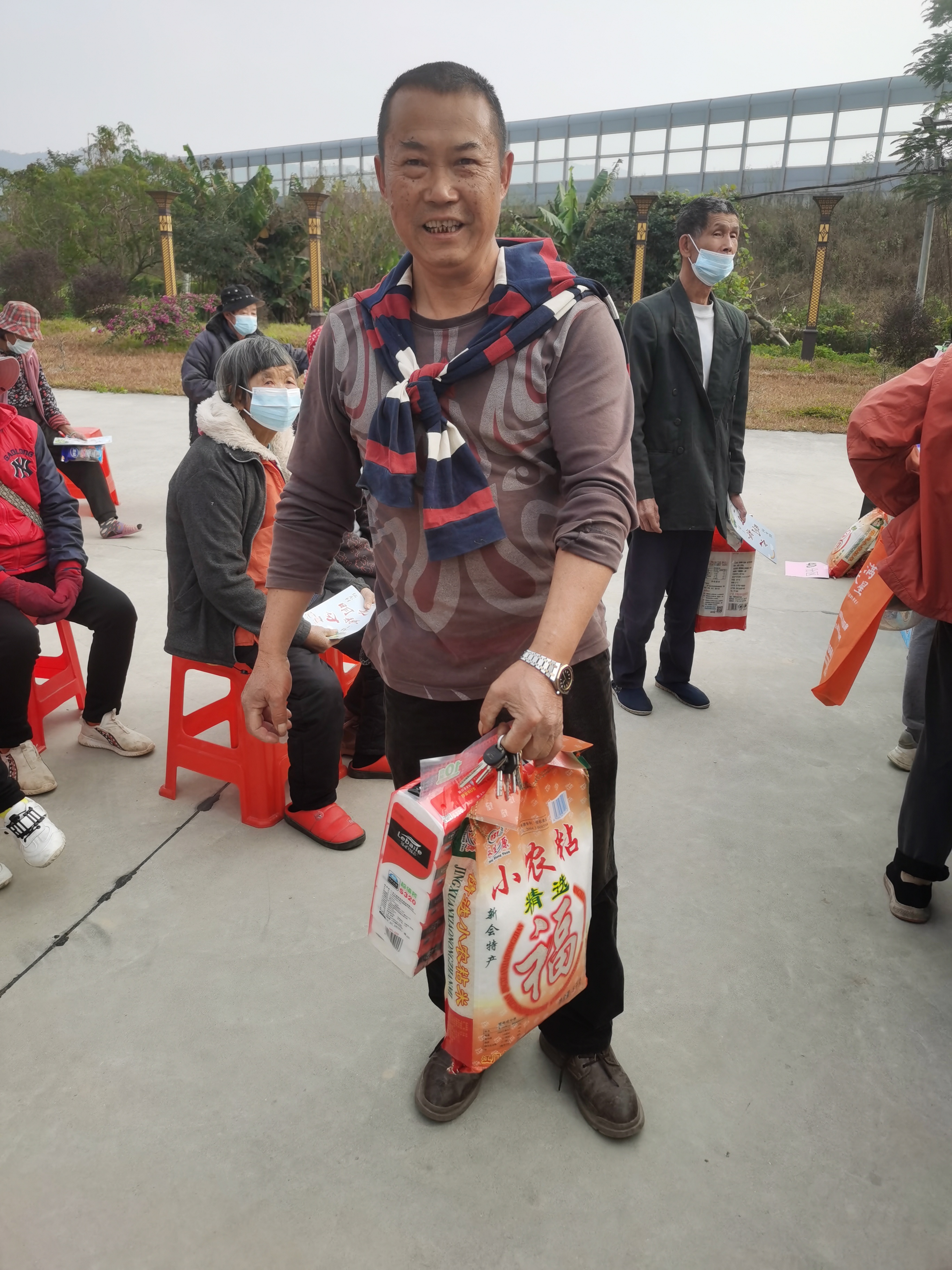 微信图片_20230104195101.jpg
