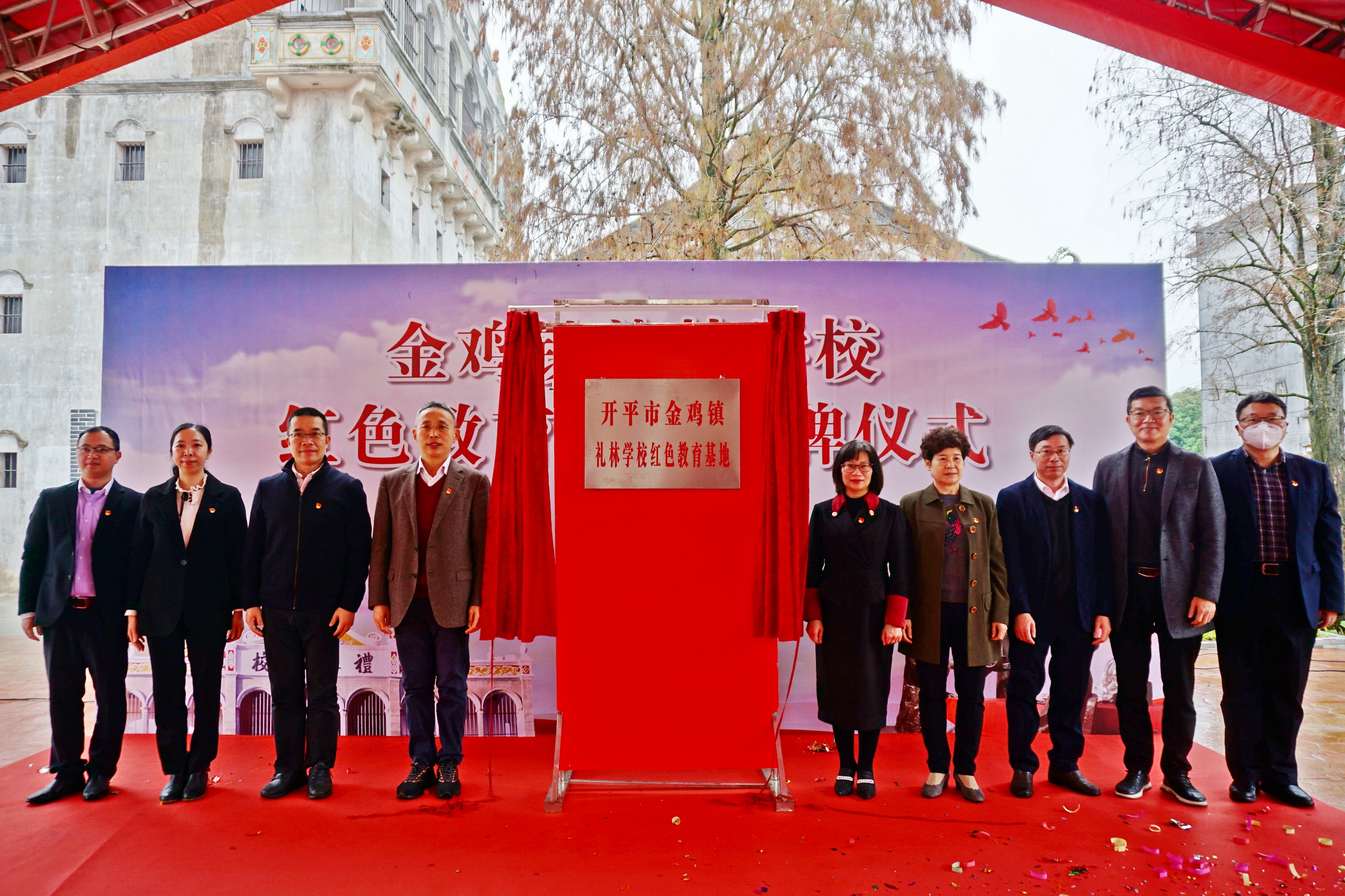 微信图片_20230112102151.jpg