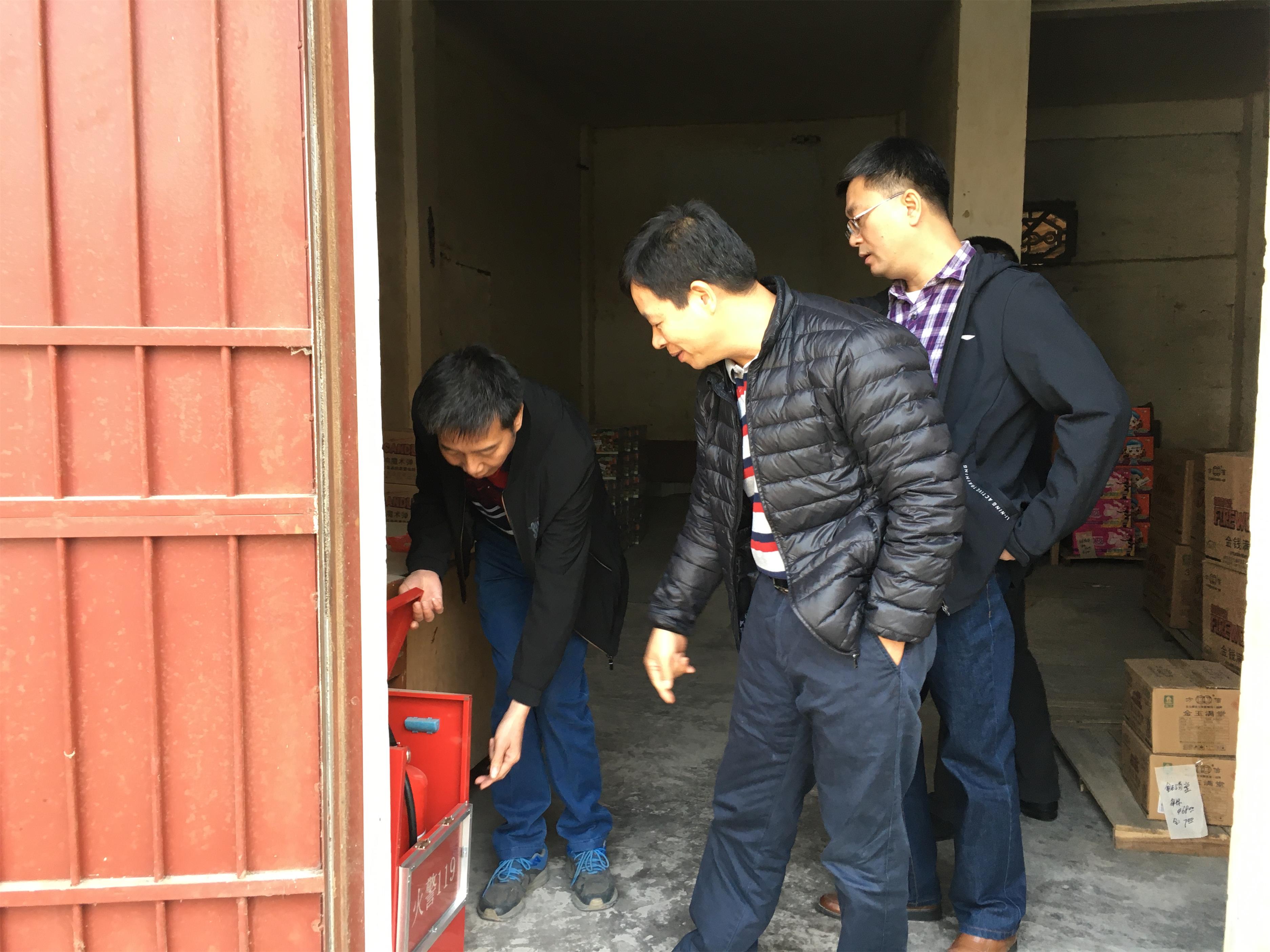 微信图片_202001170909125.jpg