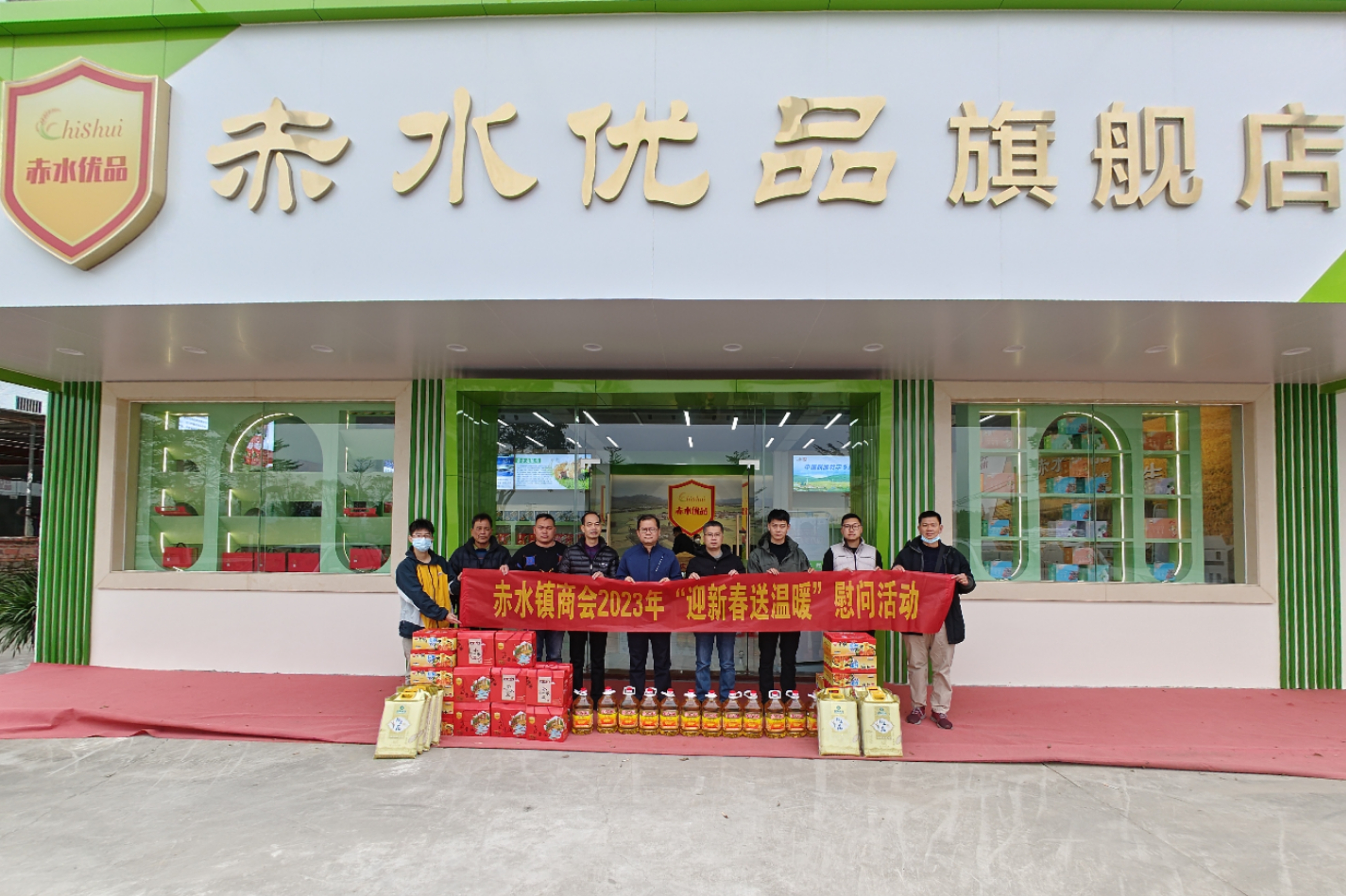 文章配图