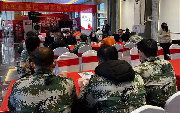 活动座谈会.jpg