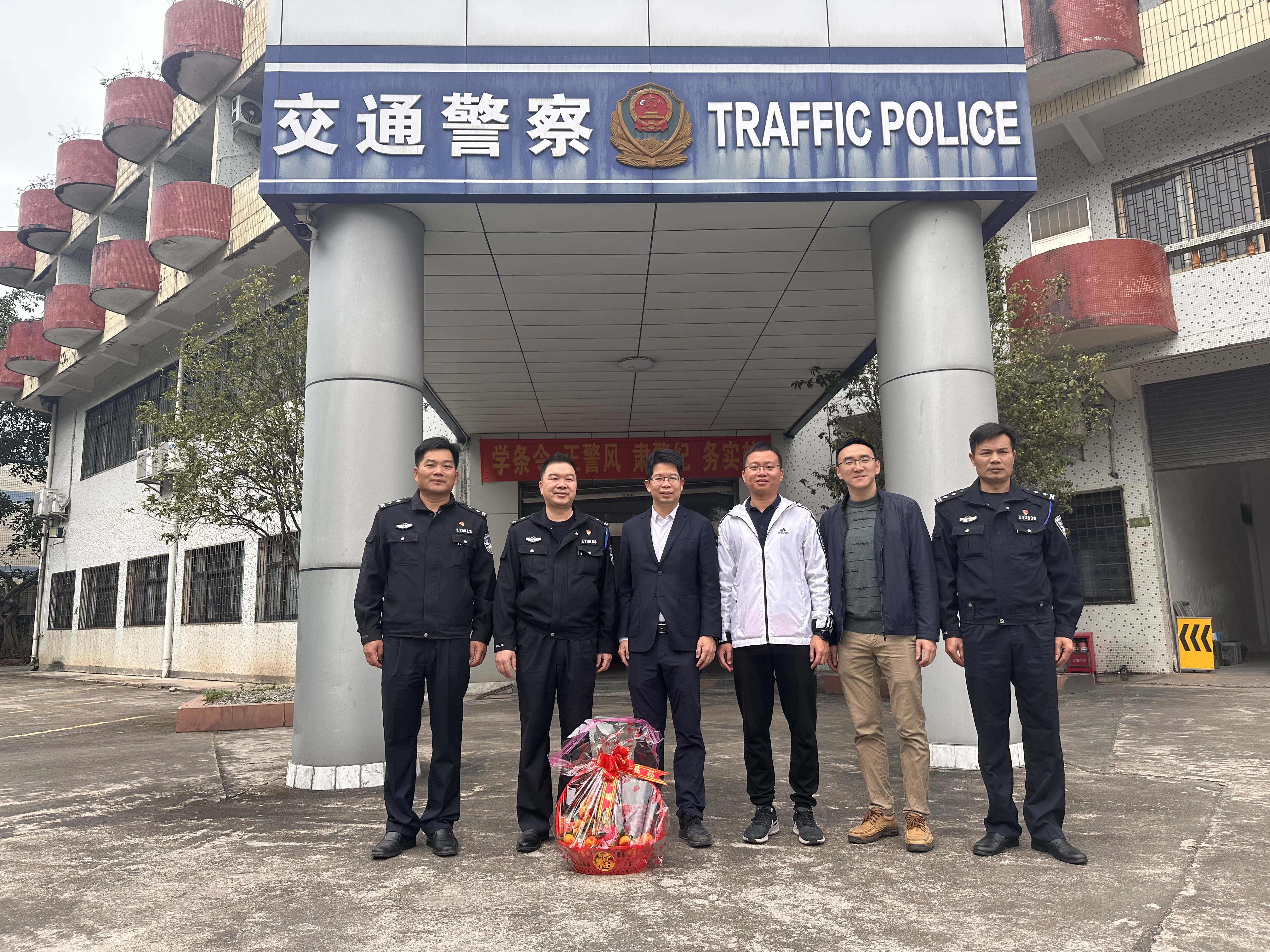 微信图片_20230122113520.jpg
