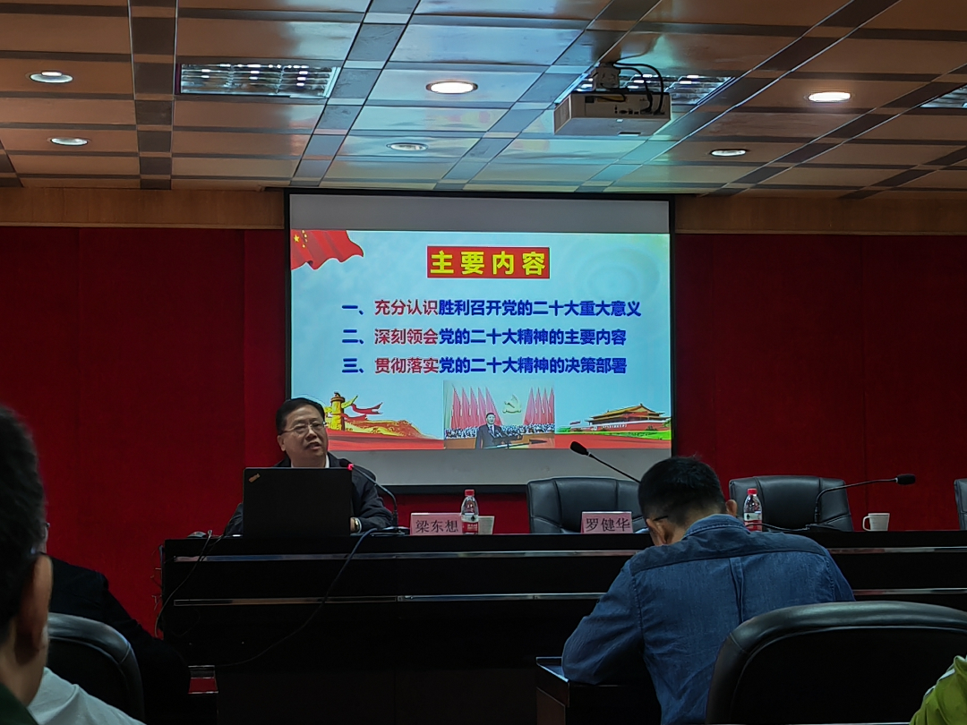 微信图片_20230210154148.jpg