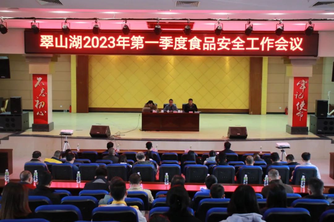 微信图片_20230217091951.jpg