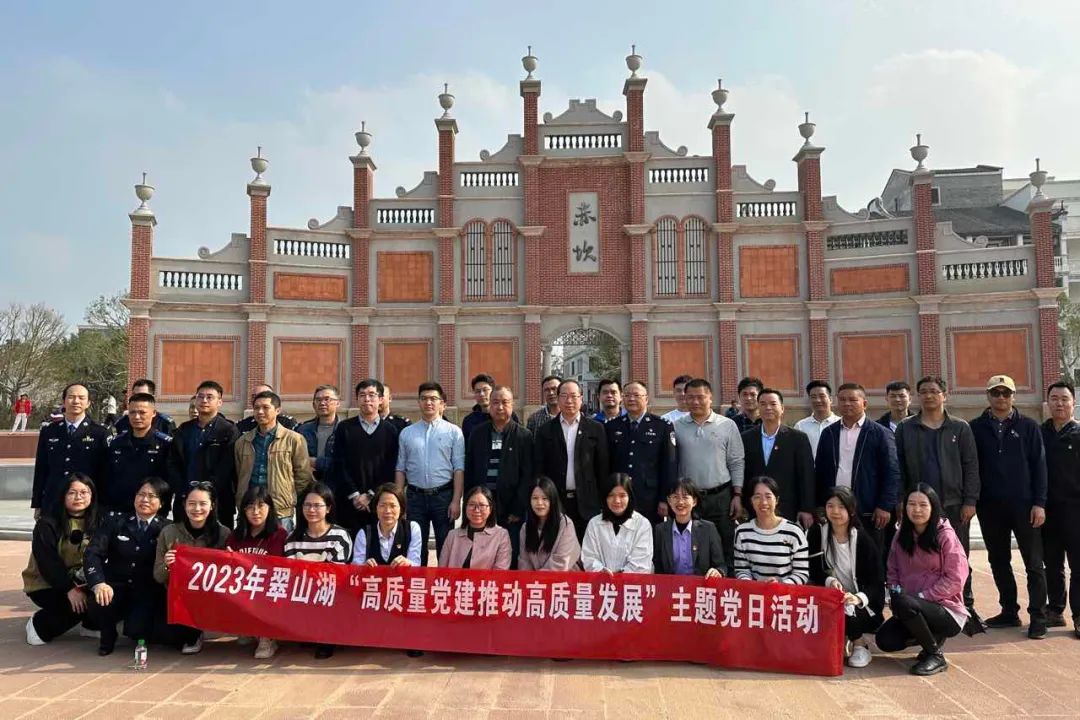 微信图片_20230221091910.jpg