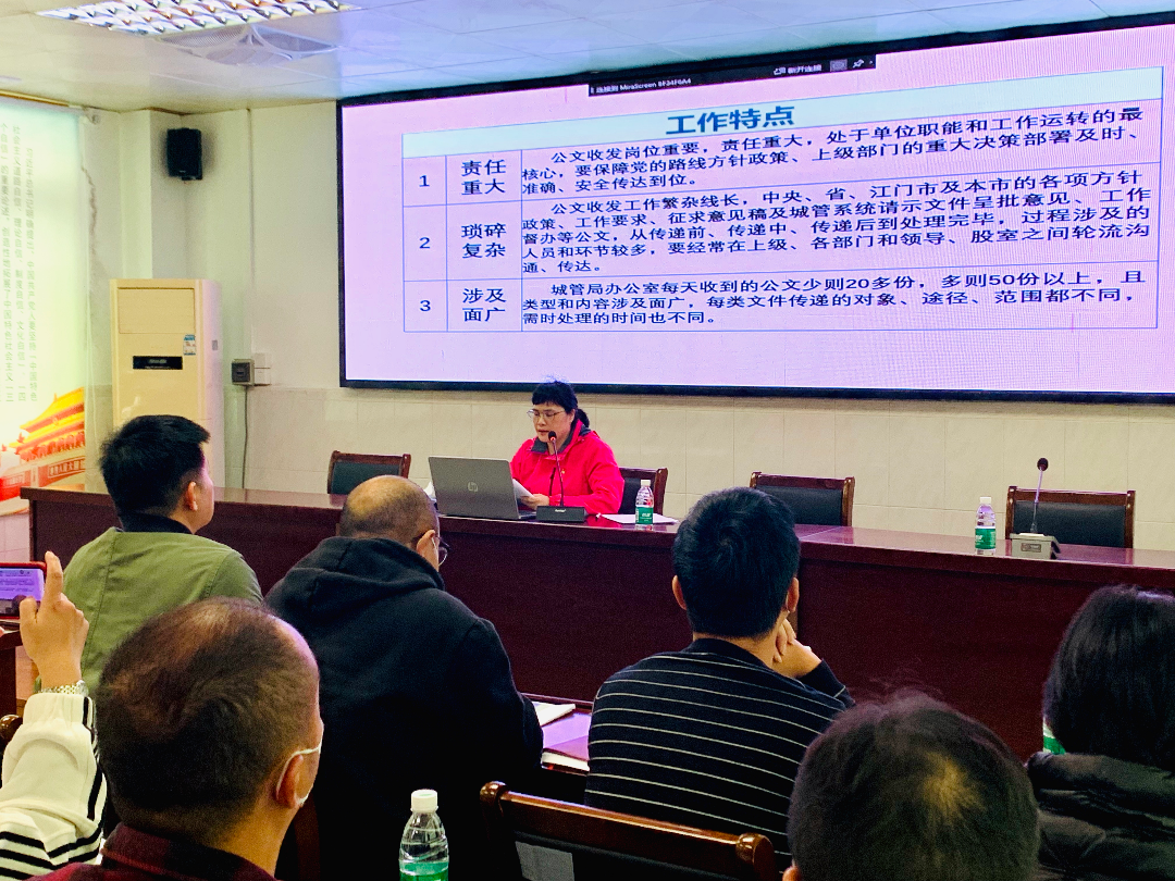 微信图片_20230227145341.jpg