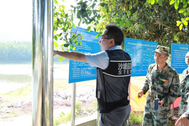 镇副总河长李振聪巡查石门西坑水库