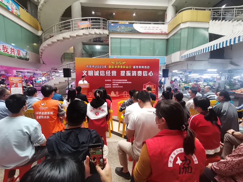 微信图片_20230320093653.jpg