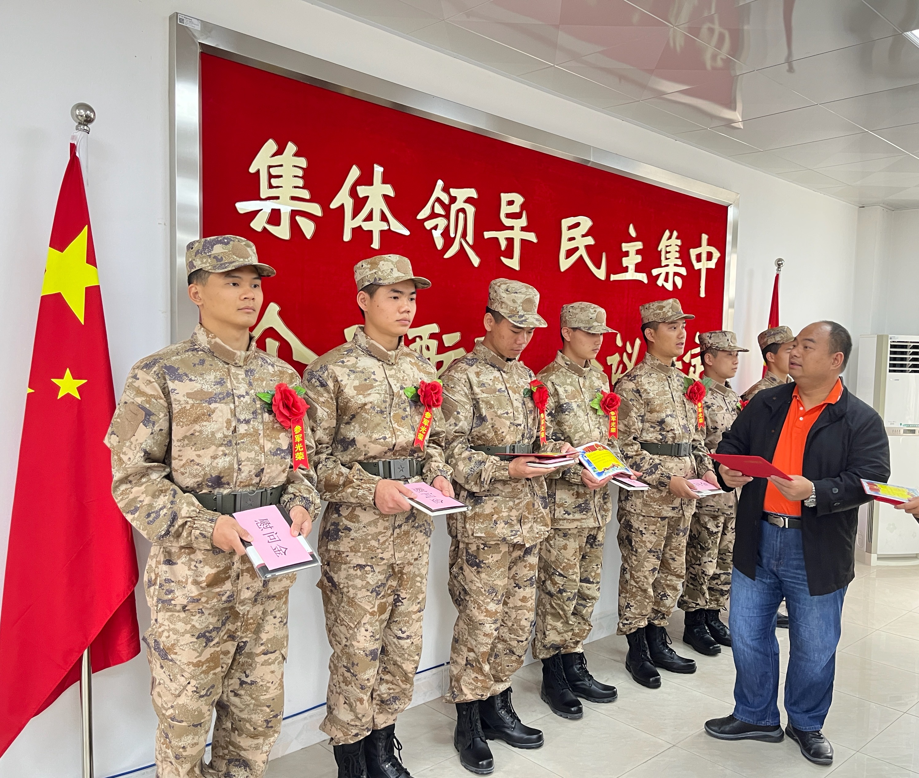 文章配图