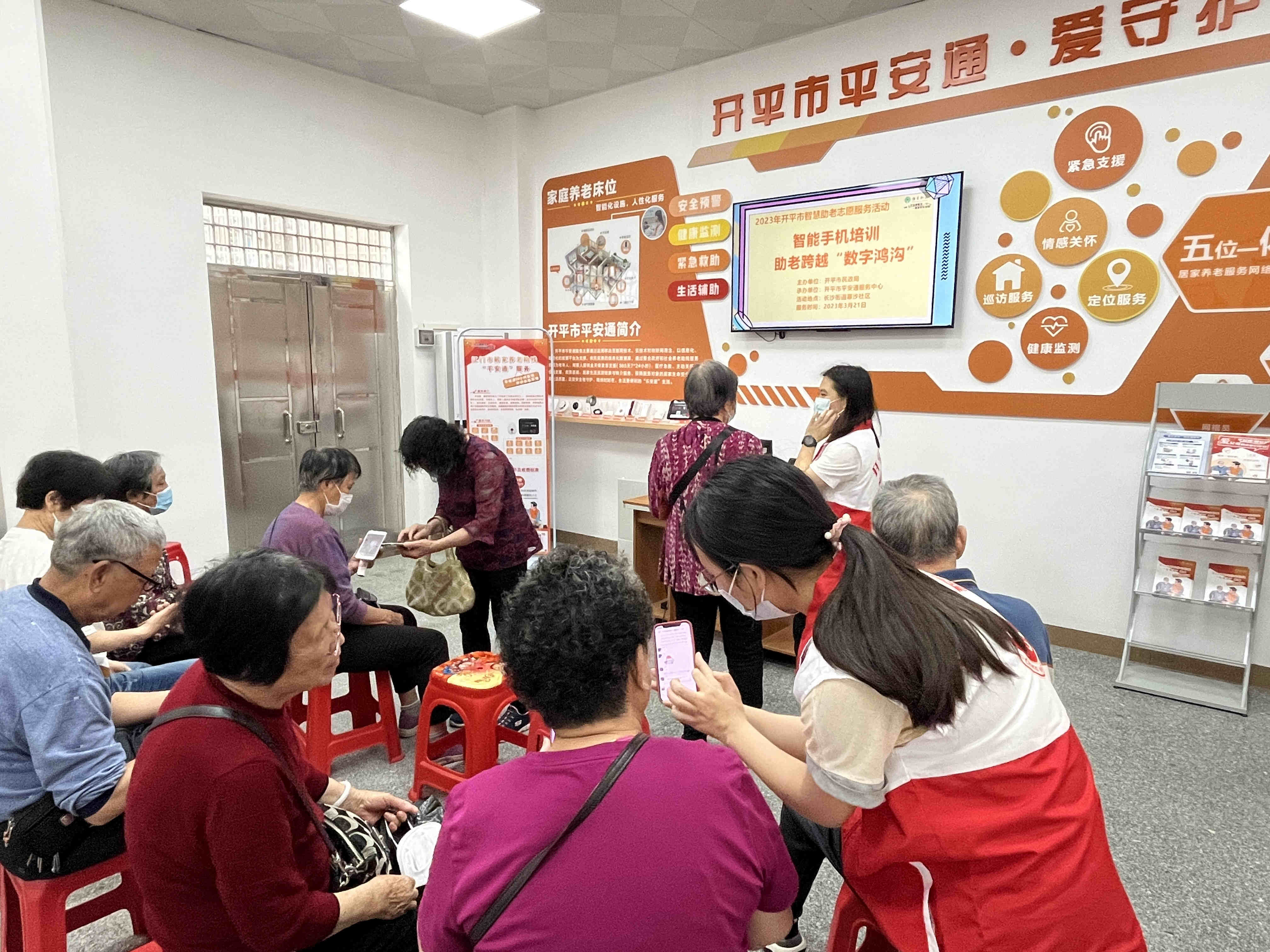 图片2.JPG