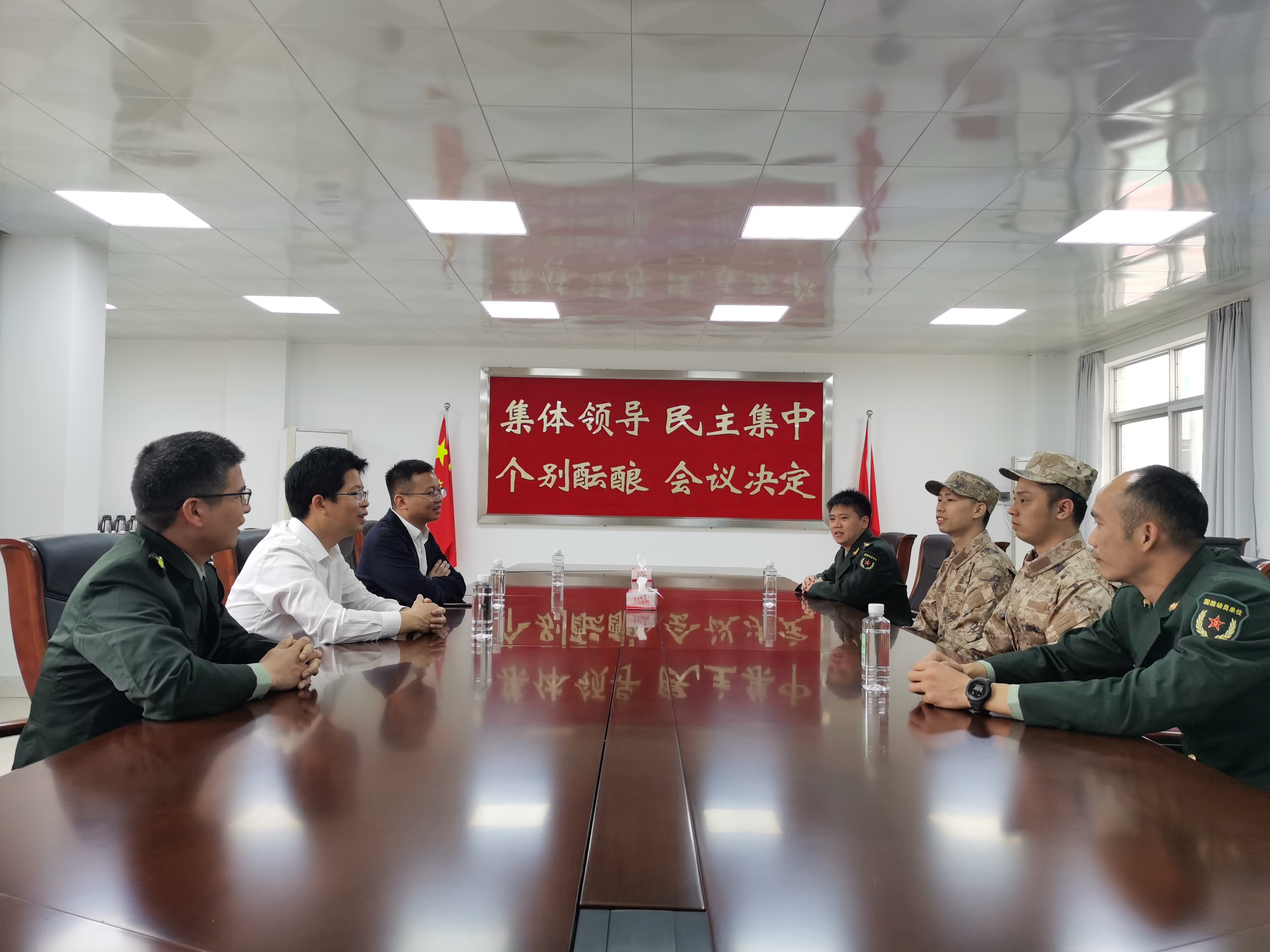 微信图片_20230316184824.jpg
