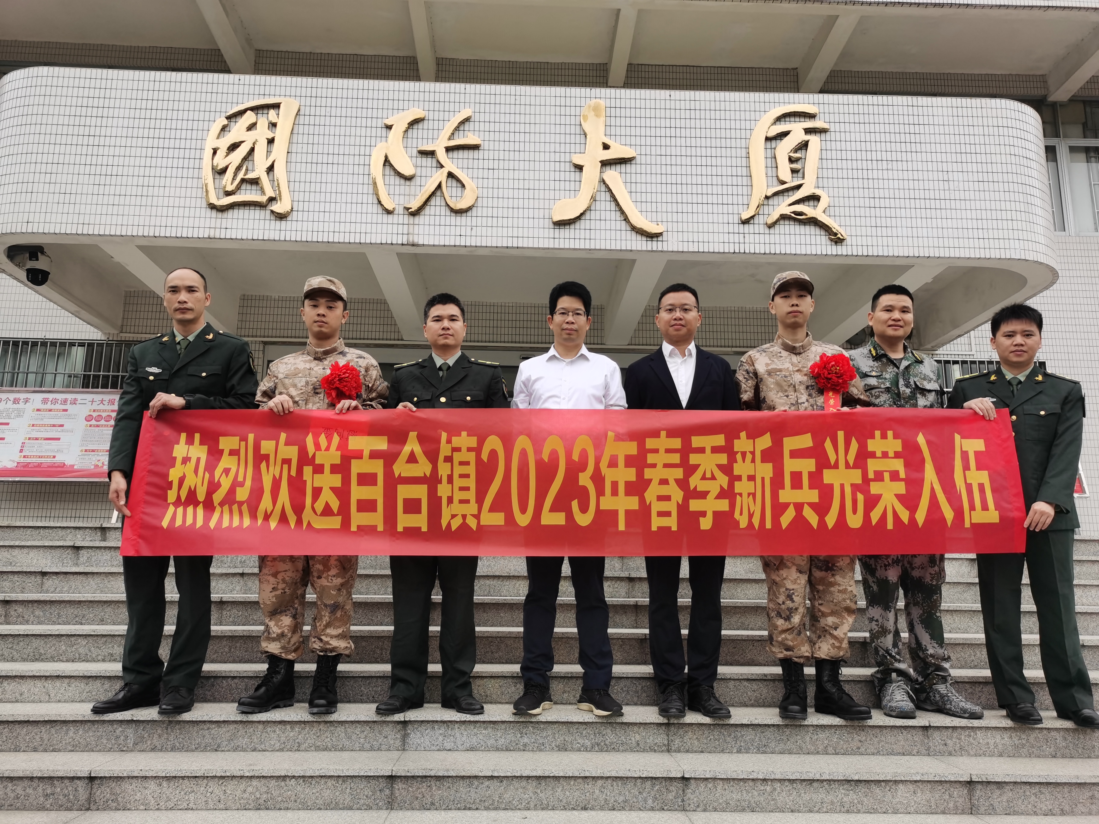 微信图片_20230316184839.jpg