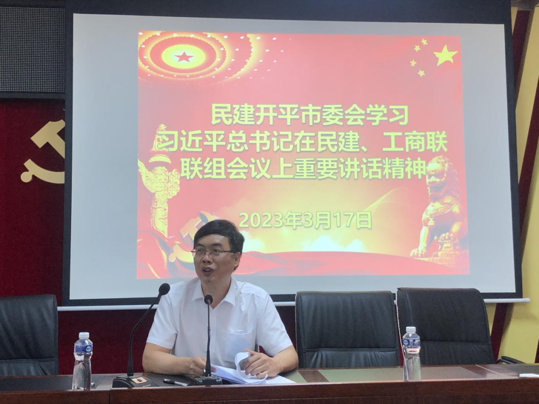 微信图片_20230320175203.png