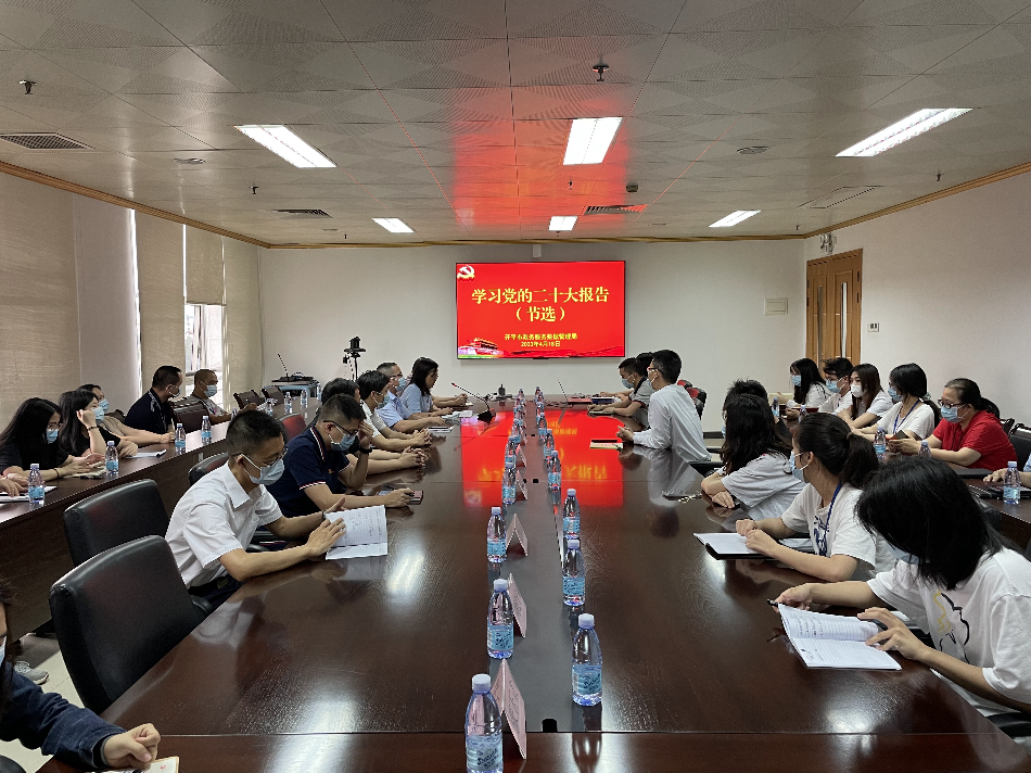  追寻红色足迹忆初心——亚星官网
政数局开展主题党日活动V2_1
