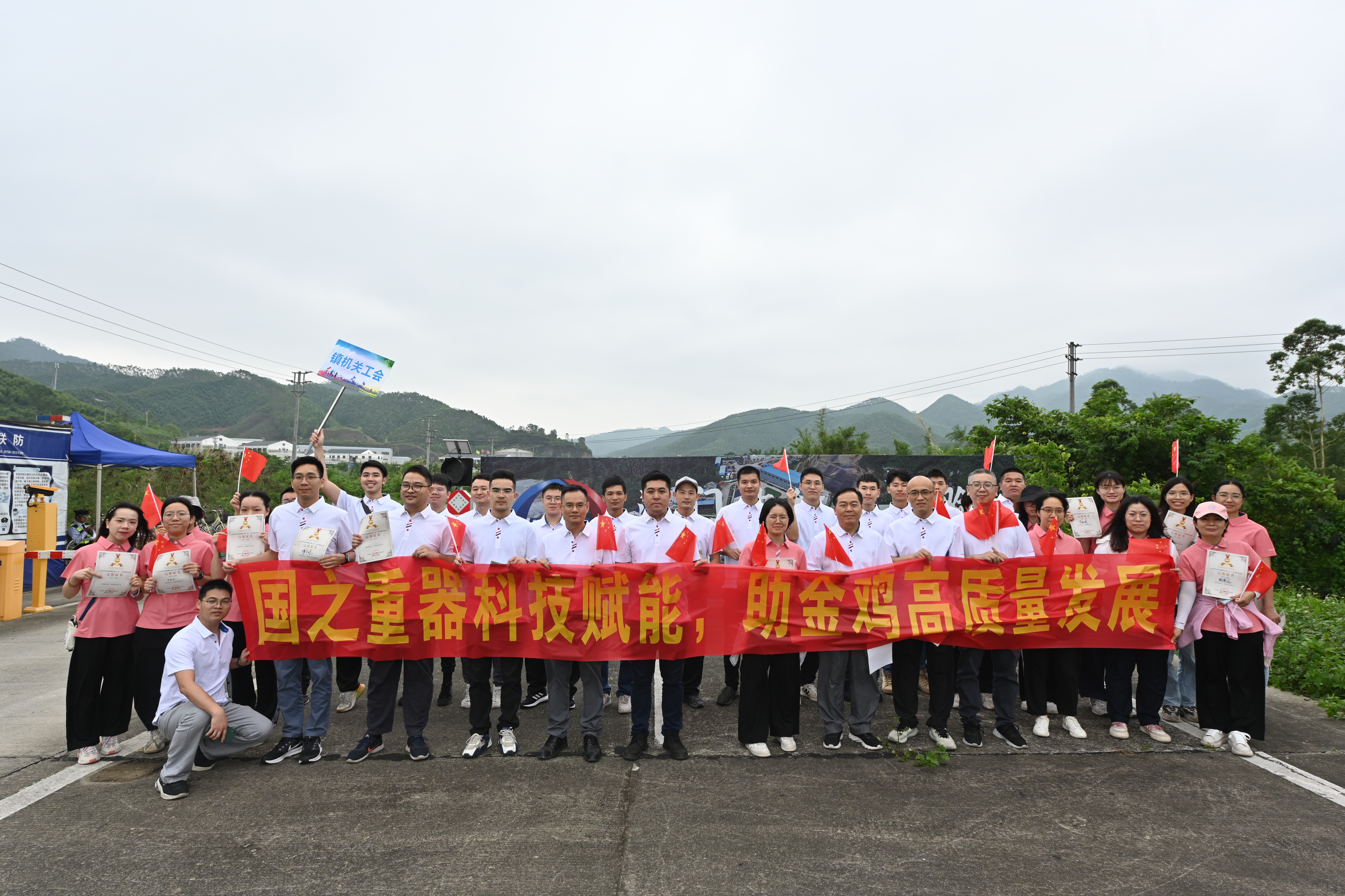 4原图.jpg