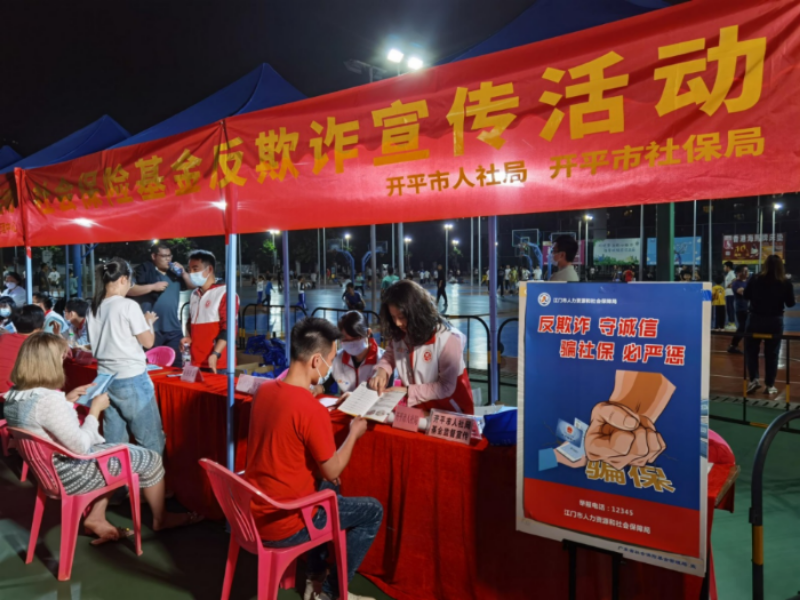 已编辑图片