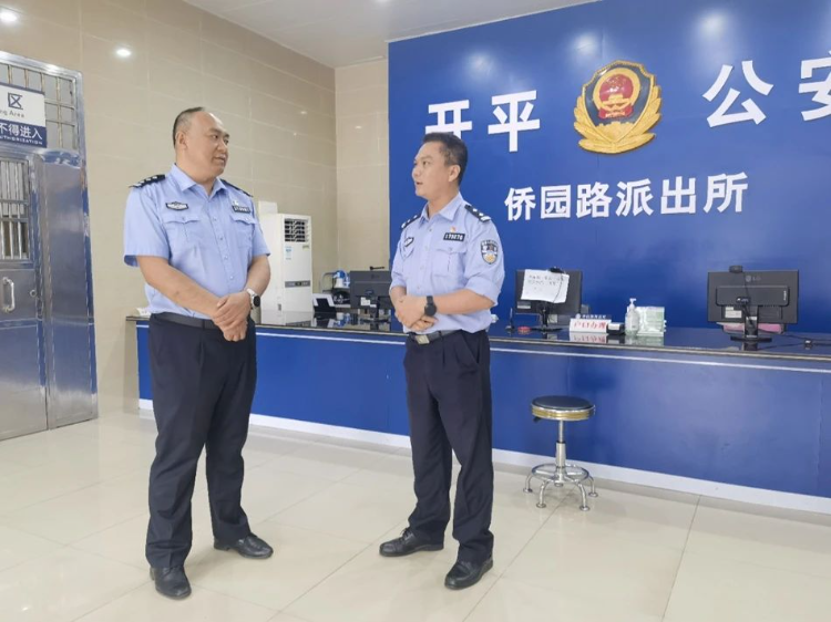 微信图片_20230505152822.jpg