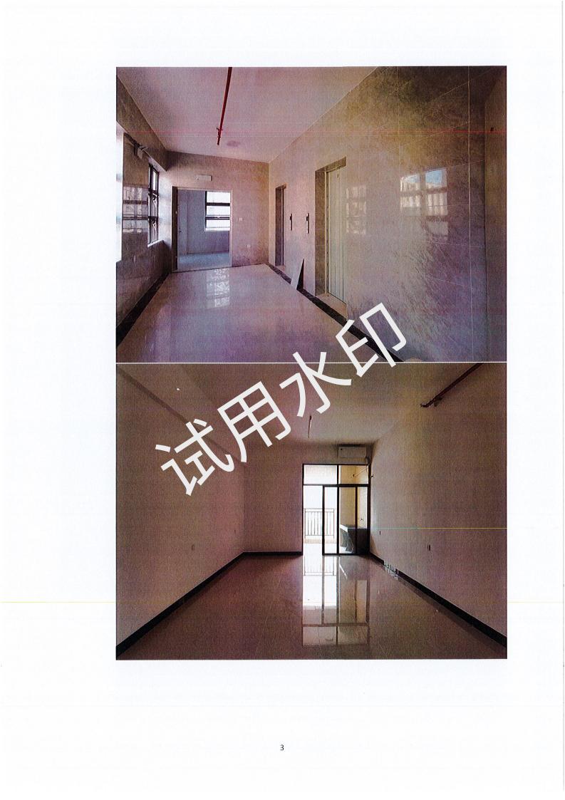 亚星官网
宏发高新产业城（一期宿舍楼200套）保障性租赁住房项目配租方案_02.jpg