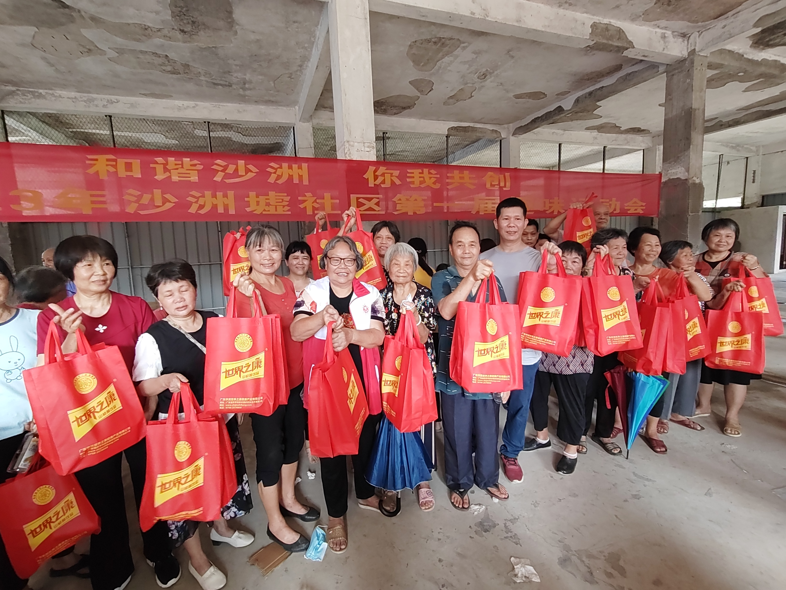 图片 1.png