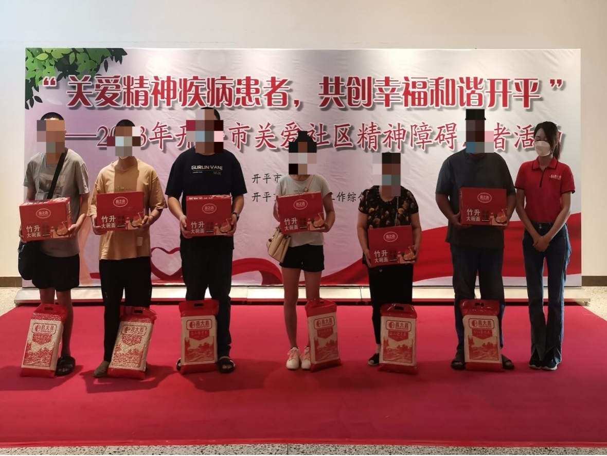 图片.jpg