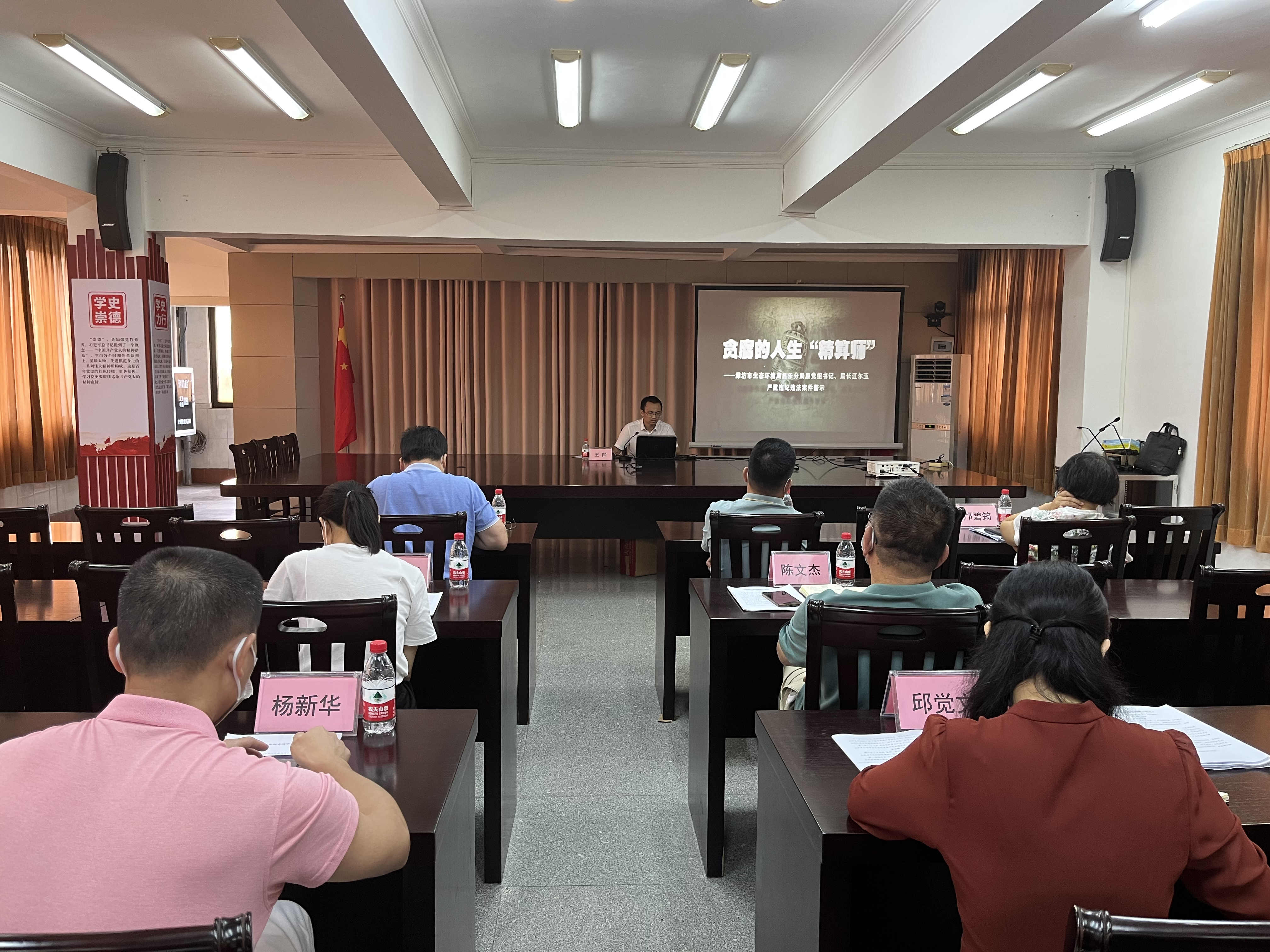 会议现场图片1.jpg