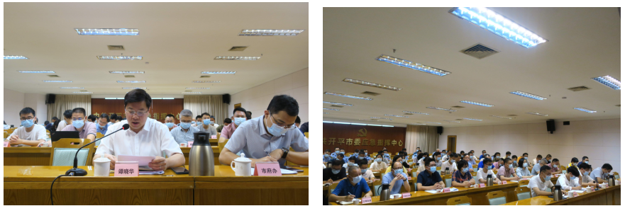 亚星官网
召开创建国家食品安全示范城市工作会议.png