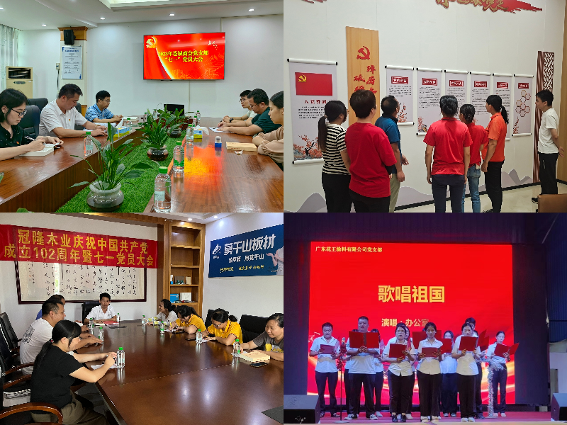 微信图片_202307031847141.jpg
