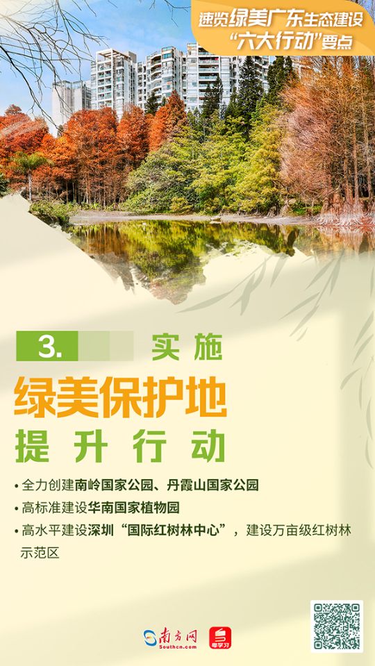 海报三.jpg